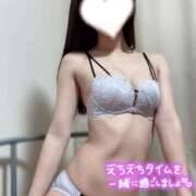 ヒメ日記 2025/11/29 17:01 投稿 さな Gossip girl成田店