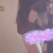 ヒメ日記 2025/12/08 13:15 投稿 翠（すい） 東金人妻花壇