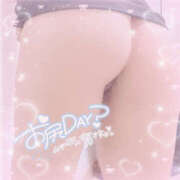 ヒメ日記 2025/12/11 22:54 投稿 翠（すい） 東金人妻花壇