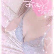 ヒメ日記 2025/12/15 16:08 投稿 翠（すい） 東金人妻花壇