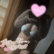 ヒメ日記 2026/01/05 22:29 投稿 翠（すい） 東金人妻花壇