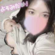 翠（すい） 『甘えたいのかな…？🍯』 東金人妻花壇