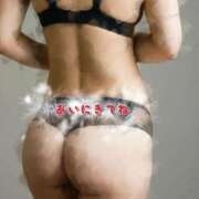 ヒメ日記 2025/11/30 11:58 投稿 牧村 渋谷人妻城