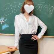 ヒメ日記 2025/12/03 07:43 投稿 べりー コスプレアカデミー