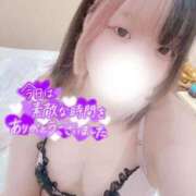 うる お兄さんのせいでうるの溢れちゃう… 白いぽっちゃりさん仙台店