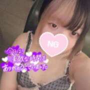 うる お兄さんので苦しくなっちゃう♡♡ 白いぽっちゃりさん仙台店