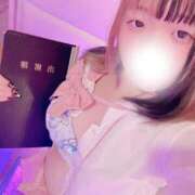 ヒメ日記 2026/03/07 12:28 投稿 うる 白いぽっちゃりさん仙台店