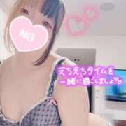 ヒメ日記 2026/03/09 00:19 投稿 うる 白いぽっちゃりさん仙台店