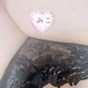 みこ 出勤します💝 プロフィール 大阪店