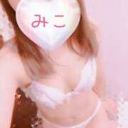 ヒメ日記 2025/12/19 09:32 投稿 みこ プロフィール 大阪店