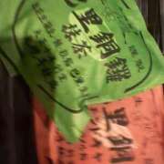 ヒメ日記 2026/05/05 08:33 投稿 愛原　真緒 タッチVIP