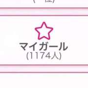 おと 1000人越え、、⁉️ 変態ドットコム～即尺痴女伝説
