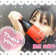 ヒメ日記 2026/01/09 17:59 投稿 藤原 未華子 イマジン東京