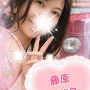 藤原 未華子 溜まっちゃう… イマジン東京