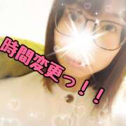 ヒメ日記 2026/05/05 10:00 投稿 藤原 未華子 イマジン東京