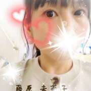 ヒメ日記 2026/05/14 10:07 投稿 藤原 未華子 イマジン東京