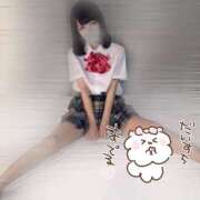 ヒメ日記 2026/01/20 09:42 投稿 じゅり スピード京橋店