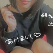 るる 新年 アメリカンクリスタル