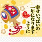 ヒメ日記 2026/01/01 10:34 投稿 まい 川崎・東横人妻城