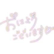 ヒメ日記 2026/01/23 09:32 投稿 まい 川崎・東横人妻城