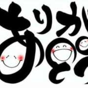 ヒメ日記 2026/02/02 18:07 投稿 まい 川崎・東横人妻城