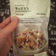 ヒメ日記 2026/03/09 08:02 投稿 あやね☆11/25初登校！ JKサークル