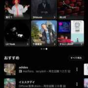 ヒメ日記 2026/03/18 18:02 投稿 あやね☆11/25初登校！ JKサークル