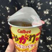 ヒメ日記 2026/03/30 03:00 投稿 あやね☆11/25初登校！ JKサークル