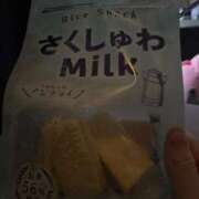 ヒメ日記 2026/03/31 18:03 投稿 あやね☆11/25初登校！ JKサークル