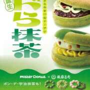 ヒメ日記 2026/04/04 17:45 投稿 あやね☆11/25初登校！ JKサークル