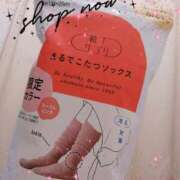 ヒメ日記 2025/12/10 14:53 投稿 ちさと ビデオdeはんど 横浜校