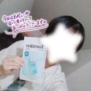 ヒメ日記 2026/03/06 12:55 投稿 ちさと ビデオdeはんど 横浜校