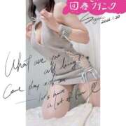 ヒメ日記 2026/01/21 21:51 投稿 鈴木 宇都宮回春性感クリニック