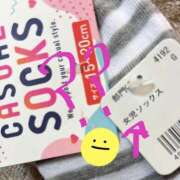ヒメ日記 2025/11/25 13:08 投稿 あいら 福岡ちゃんこ大牟田店