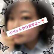 ヒメ日記 2025/11/26 17:08 投稿 あいら 福岡ちゃんこ大牟田店