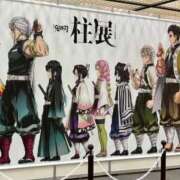 ヒメ日記 2025/11/28 22:58 投稿 あいら 福岡ちゃんこ大牟田店