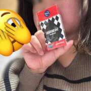 ヒメ日記 2025/11/29 16:18 投稿 あいら 福岡ちゃんこ大牟田店