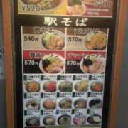 ヒメ日記 2026/01/22 23:32 投稿 みらい 出会い系人妻ネットワーク さいたま～大宮編