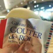 ヒメ日記 2026/03/02 20:16 投稿 みらい 出会い系人妻ネットワーク さいたま～大宮編