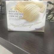 ヒメ日記 2026/03/09 22:32 投稿 みらい 出会い系人妻ネットワーク さいたま～大宮編