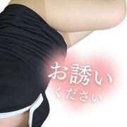 ヒメ日記 2026/02/07 10:46 投稿 井上おとは 五十路マダム金沢店