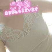 ヒメ日記 2026/02/11 20:22 投稿 井上おとは 五十路マダム金沢店