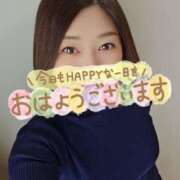 ヒメ日記 2026/02/12 07:02 投稿 井上おとは 五十路マダム金沢店