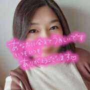 ヒメ日記 2026/02/13 07:16 投稿 井上おとは 五十路マダム金沢店