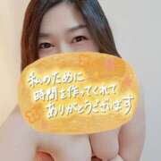 ヒメ日記 2026/02/15 07:18 投稿 井上おとは 五十路マダム金沢店