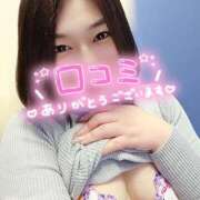 ヒメ日記 2026/02/18 19:32 投稿 井上おとは 五十路マダム金沢店