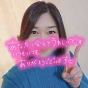 ヒメ日記 2026/02/19 17:34 投稿 井上おとは 五十路マダム金沢店