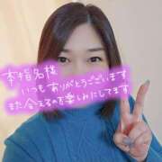 ヒメ日記 2026/02/19 17:46 投稿 井上おとは 五十路マダム金沢店