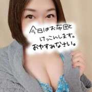 ヒメ日記 2026/02/20 00:02 投稿 井上おとは 五十路マダム金沢店