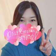 ヒメ日記 2026/02/20 07:46 投稿 井上おとは 五十路マダム金沢店